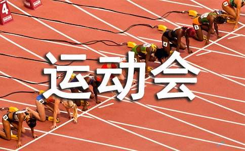 为什么<a href=