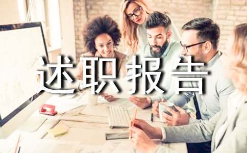 为什么<a href=